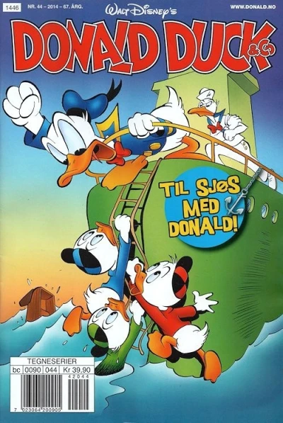 Cover of Issue #201444