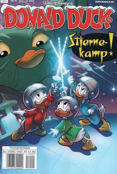 Cover of Issue #201449