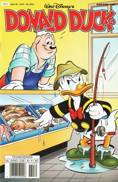 Cover of Issue #201539