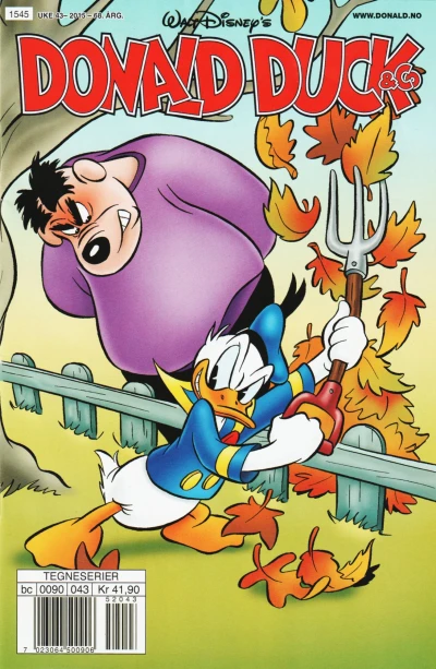 Cover of Issue #201543