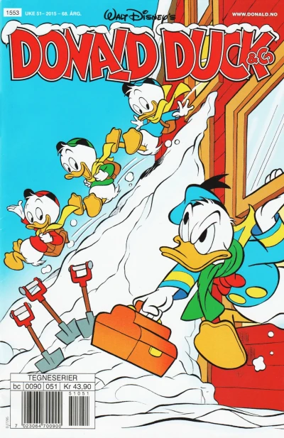 Cover of Issue #201551