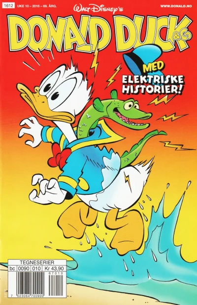 Cover of Issue #201610