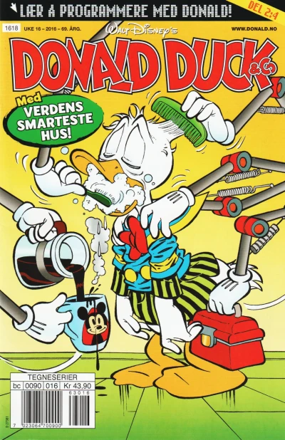 Cover of Issue #201616