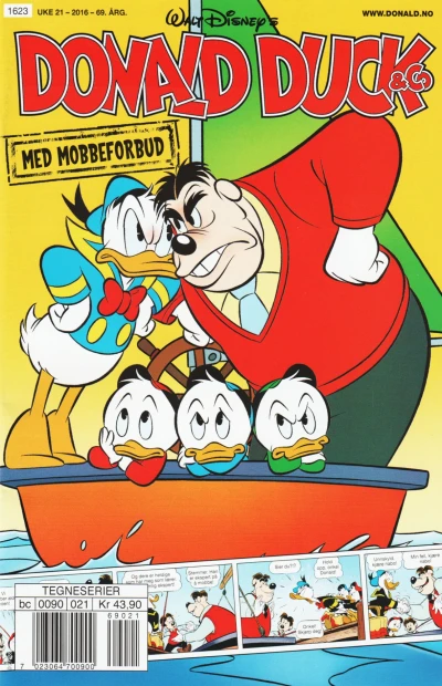 Cover of Issue #201621