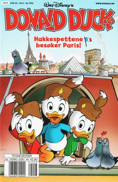 Cover of Issue #201626