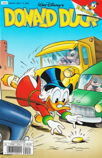 Cover of Issue #201824