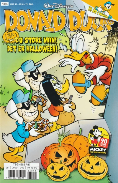 Cover of Issue #201843