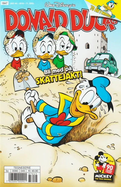 Cover of Issue #201845