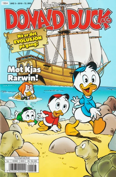 Cover of Issue #201903