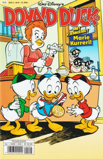 Cover of Issue #201905