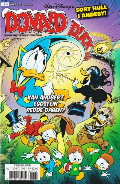 Cover of Issue #201909