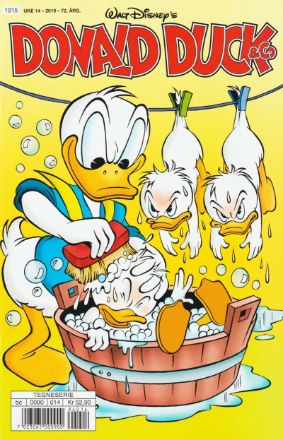 Cover of Issue #201914