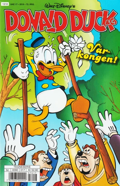 Cover of Issue #201917