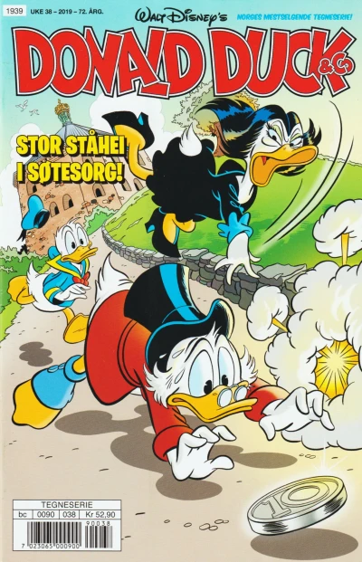 Cover of Issue #201938