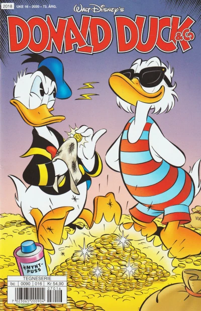 Cover of Issue #202016