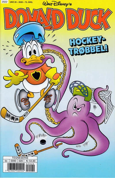 Cover of Issue #202020