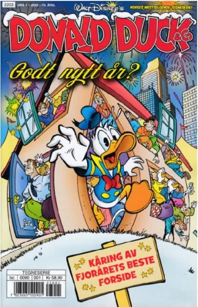 Cover of Issue #202201