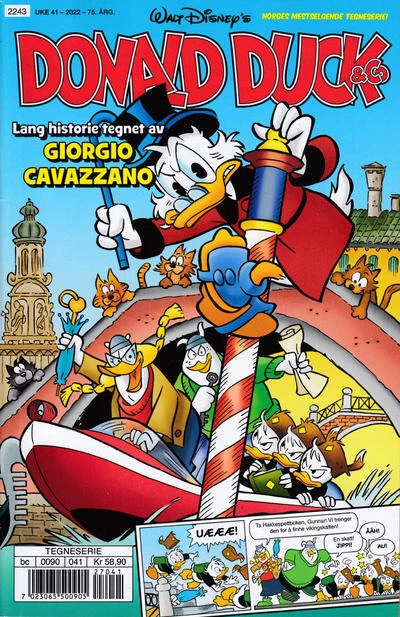 Cover of Issue #202241