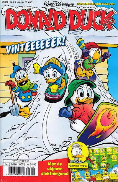 Cover of Issue #202307