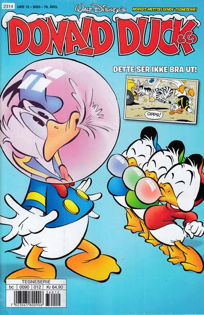 Cover of Issue #202312