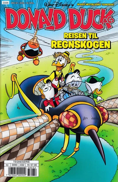 Cover of Issue #202332