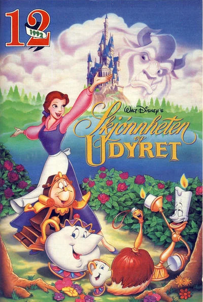 Cover of Skjønnheten og Udyret