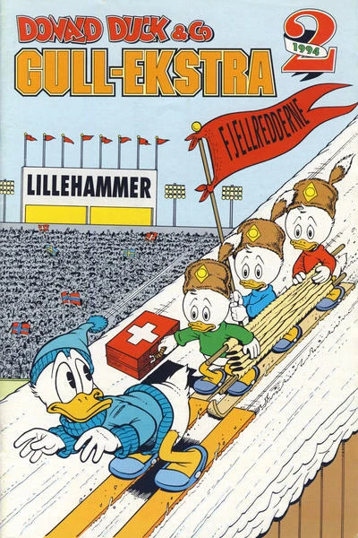 Cover of Issue #199402