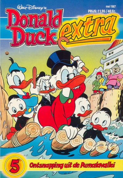Cover of Issue #198705
