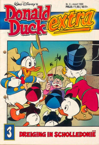 Cover of Issue #198803