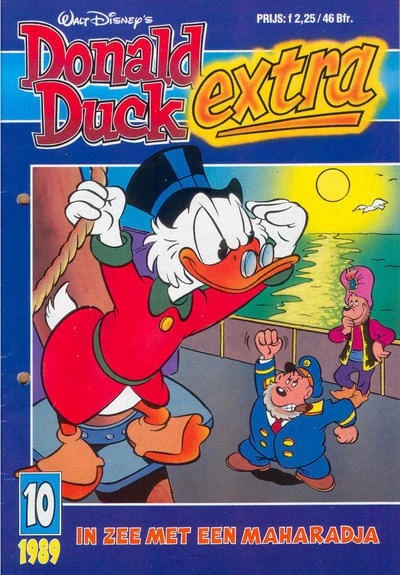 Cover of Issue #198910