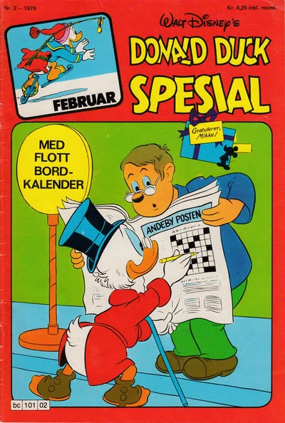 Cover of Issue #197902