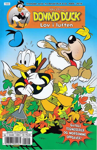 Cover of Lov i luften