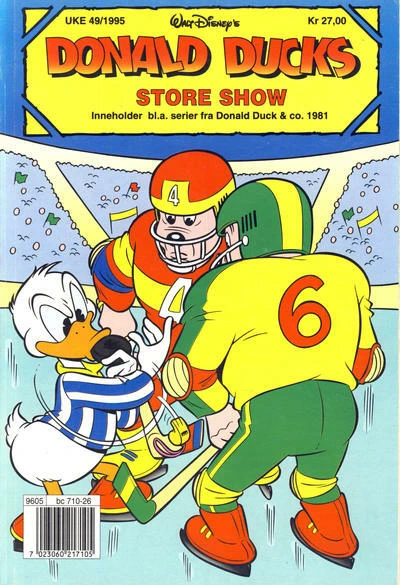 Cover of Store show 1995