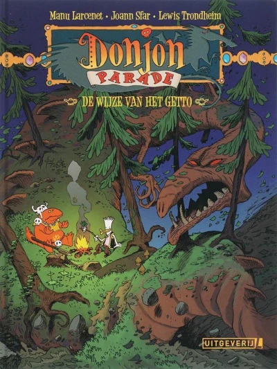 Cover of De wijze van het getto