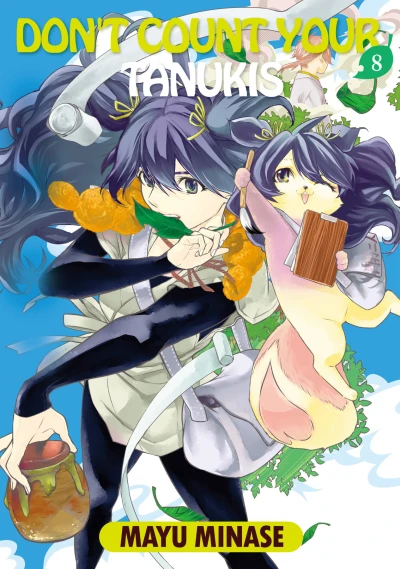 Cover of Vol. 8