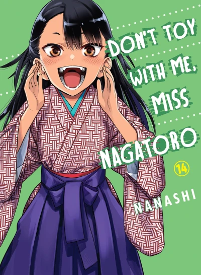 Cover of Volume 14