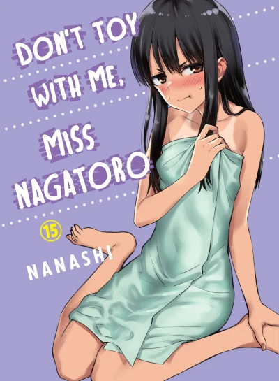 Cover of Volume 15