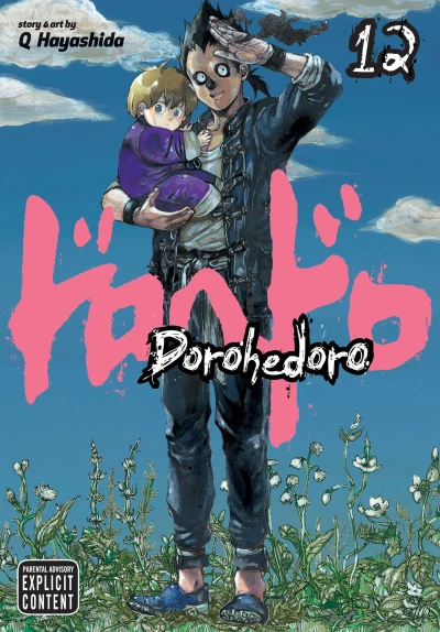 Cover of Vol. 12