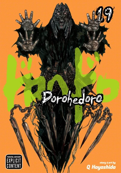 Cover of Vol. 19