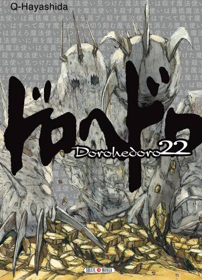 Cover of Tome 22