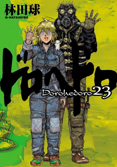 Cover of Vol. 23