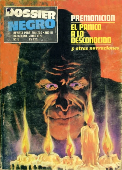 Cover of Premonicion - El panico a lo desconocido y otras narraciones