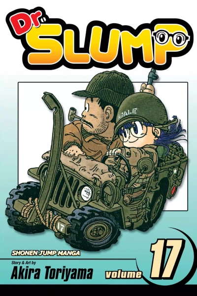 Cover of Vol. 17