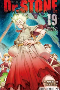 100 Man-nin no Corn City