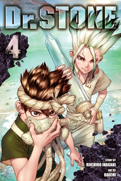 Cover of Senku's Lab