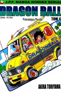 Przerażający Piccolo