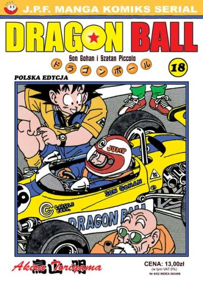 Cover of Son Gohan i Szatan Piccolo