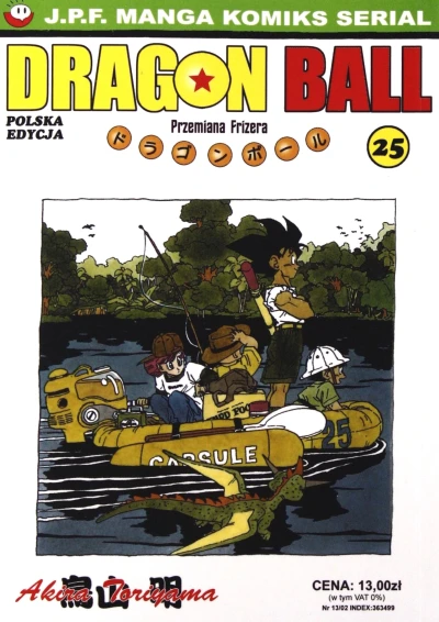 Cover of Przemiana Frizera