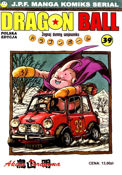 Cover of Żegnaj dumny wojowniku