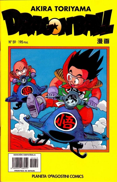 Cover of Núm 59
